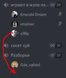 233x271
