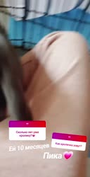 660x1280