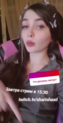 640x1240