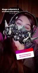 640x1240