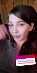 640x1240