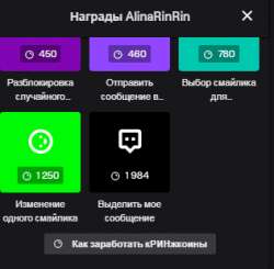 316x310