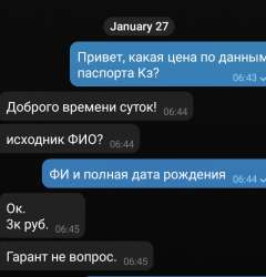 640x666