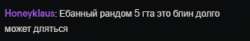 325x54