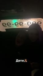 640x1136