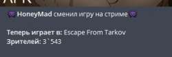334x112