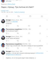 596x720