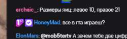 295x91