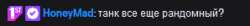 298x31