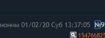212x77