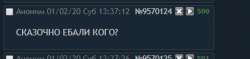 420x100