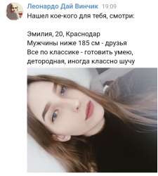 699x775