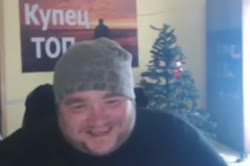480x320