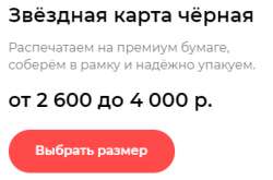 345x229