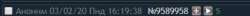 382x25
