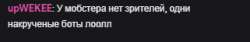 321x54