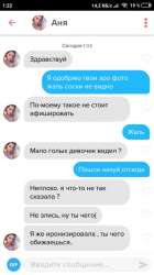 340x604