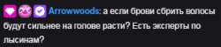 310x67