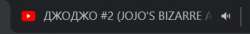 387x53