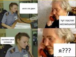 449x340