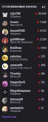 238x597