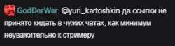 287x76
