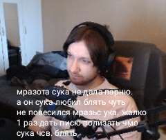 240x203