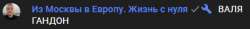 381x45