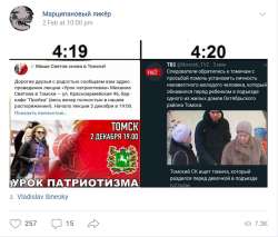 824x704