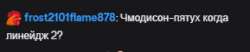 289x61