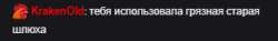 313x47