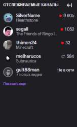 239x393