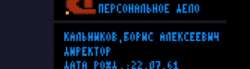398x111