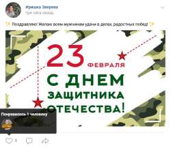 545x474