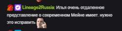 334x86
