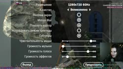 1280x720