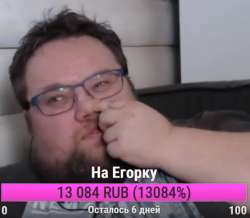812x711