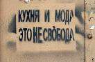 137x90