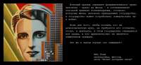 1192x560
