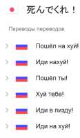 300x516