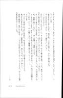 583x900