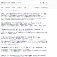 738x743