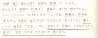 1081x424