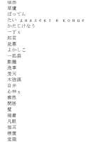 548x834
