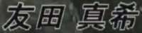 334x79