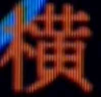 198x189