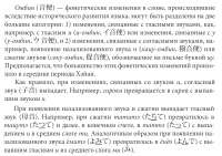 1448x1024