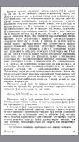 640x1136