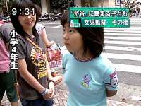640x480