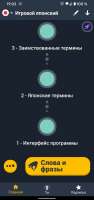 600x1267